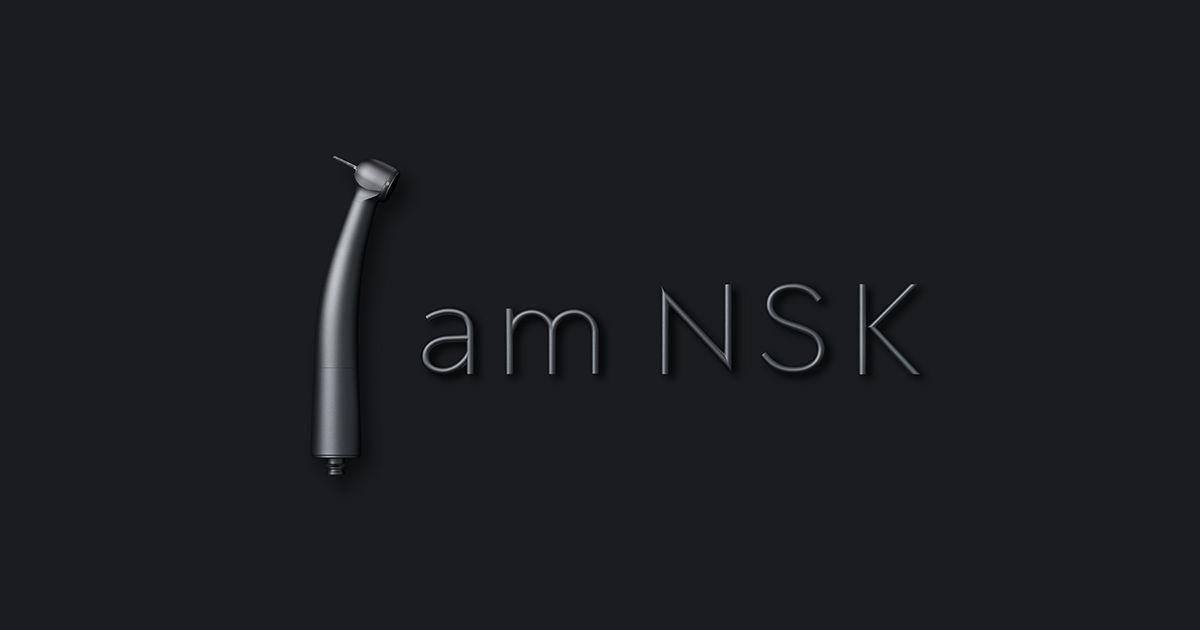 NSK Technology Book
